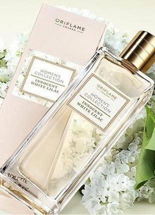 Innocent white lilac oriflame