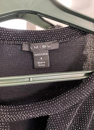 Ошатна кофта 3