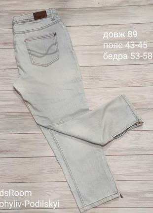 Світлі літні джинси, котонові штани, капрі, джинси