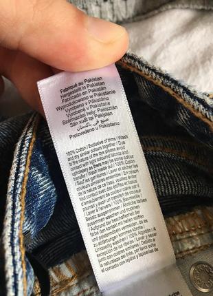 Стильна синя джинсова міні спідниця з дірками та потертостями від f&f8 фото