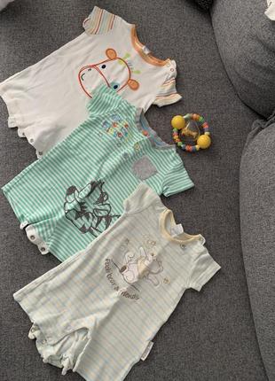 Детские песочники