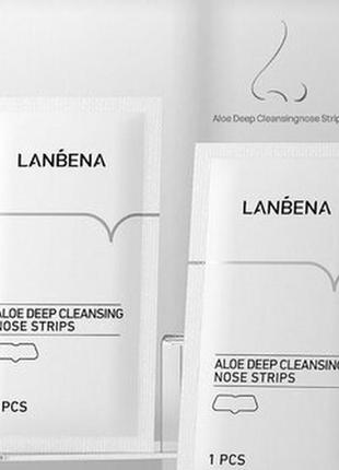 Смужка-пластир lanbena deep cleansing nose strips для носа від чорних крапок з екстрактом алое1 фото