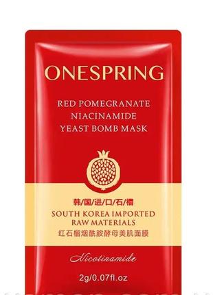 Нічна маска one spring red pomegrane 2 g з екстрактом граната