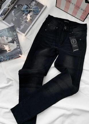 Чорні нові джинси скінні boohoo