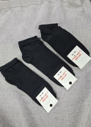 Носки короткие , чёрные однотонные носки2 фото