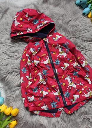 Вітровка matalan 1,5-2 роки