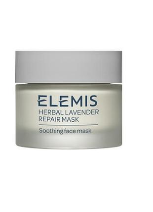 Маска для проблемной кожи "розмарин-лаванда" elemis herbal lavender repair mask, 30 мл