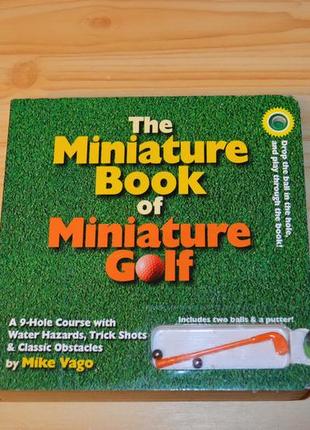 Miniature book of miniature golf, дитяча книга англійською1 фото