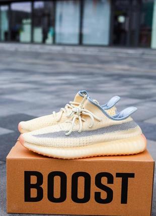 Кроссовки adidas yeezy boost 350