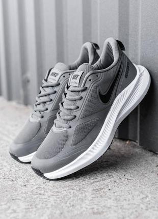 Мужские кроссовки найк nike серые