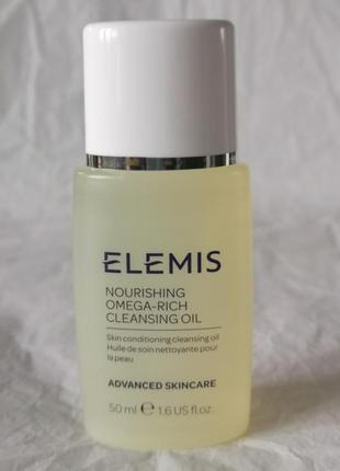 Elemis nourishing omega-rich cleansing oil очищающее масло для лица, 50 мл