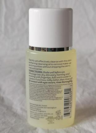 Elemis nourishing omega-rich cleansing oil очищающее масло для лица, 50 мл2 фото