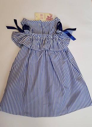 Легкое летнее платьице для жаркого лета