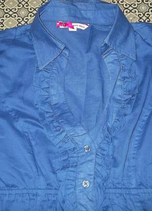 Синяя блуза с рюшами3 фото