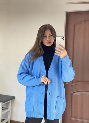 Невероятный кардиган красивого цвета amart