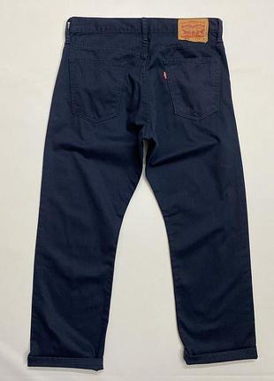 Levis 34/30 new🤩