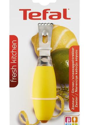 Нож для снятия цедры tefal fresh kitchen k0613314 bf