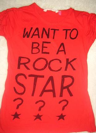 Червона кофтинка