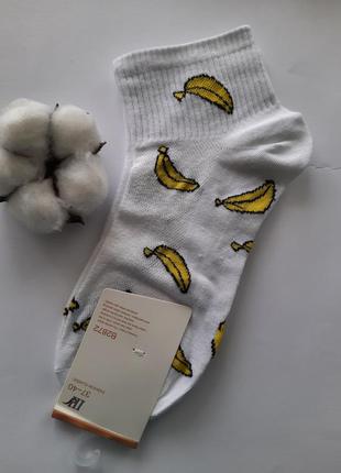 Набір шкарпетки 37-40 розмір короткі в сітку