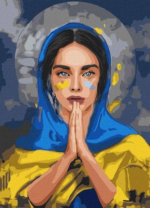 Картина по номерам - молитва за украину тм идейка кно4857, 40х50 см2 фото