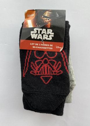 Набор носков star wars