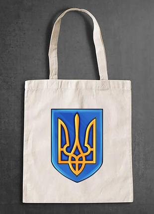 Эко-сумка, шоппер, повседневная с принтом "герб украины"