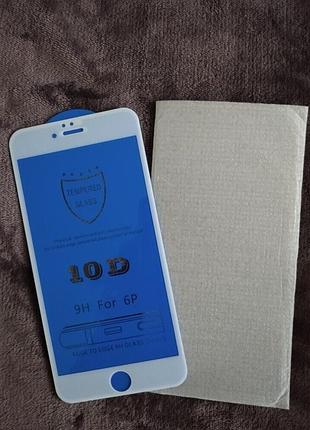 Новое защитное стекло на iphone 6, сток