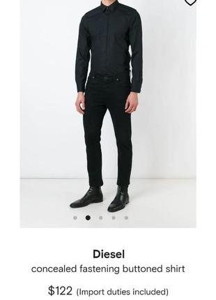 Сорочка diesel