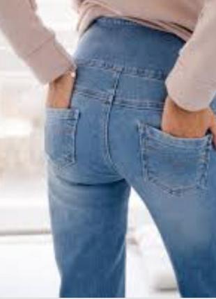 Джинсы с завышенной талией / высокая посадка / стильные женские джинсы