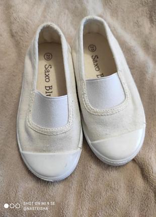 Чешки,макасіни