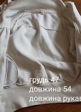 Куртка 4