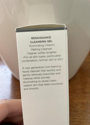 Очищаючий гель для вмивання oskia renaissance cleansing gel 35мл3 фото