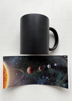 Чашка хамелеон солнечная система , светофор , цветная , термонаклейка1 фото