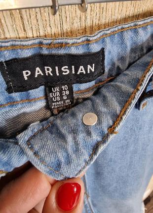 Стильные легкие летние рваные джинсы parisian jeans, оригинал8 фото