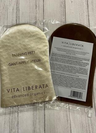 Vita liberata перчатка для автозагара