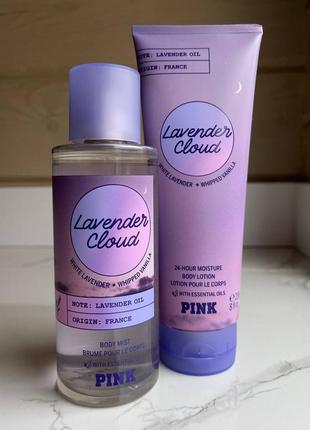 Лосьон victoria’s secret pink lavender cloud