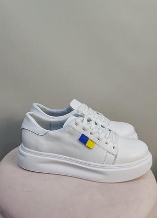 Модні жіночі кеди з прапором 🇺🇦
