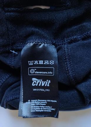 Женская спортивная беговая шапка, l-xl, crivit, германия5 фото