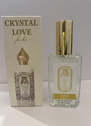 Attar collection crystal love
