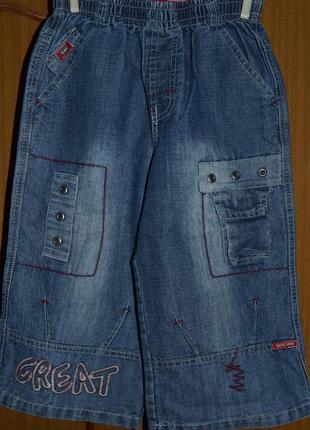 Модные джинсовые бриджи- шорты фирмы basic-top (турция ) для мальчика 8-12 лет