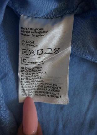 Продается детская рубашка h&m 4