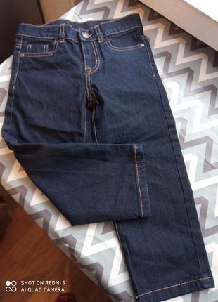 Джинси дитячі