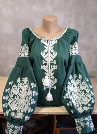Жіноча вишиванка
