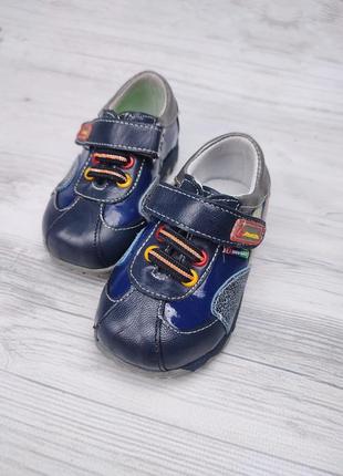 Ботиночки - туфли для мальчиков распродажа модели4 фото
