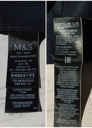 M&s collection original шорти шорті8 фото