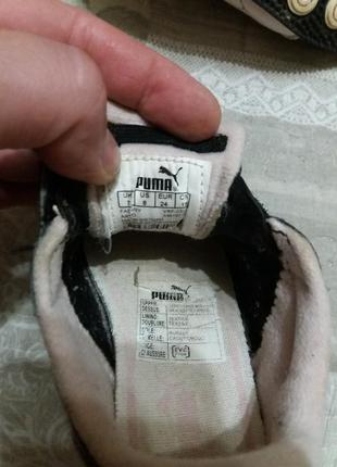 Кросівки puma 099 5