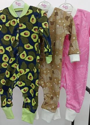 Ясельный комбинезон для мальчика с открытой ножкой рост 74см-92см