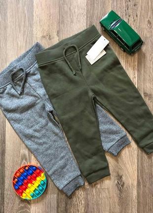 Штаны байка