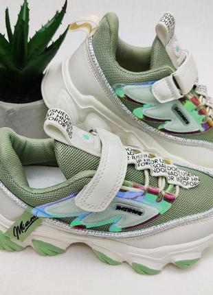 Кросівки демісезонні