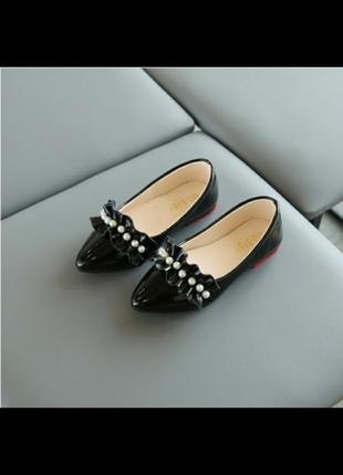 Милые туфельки